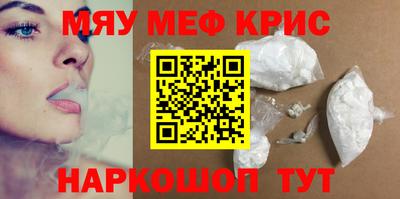 кокаин колумбия Кумертау