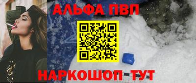 2c-b Кунгур
