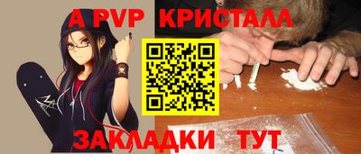 кокаин колумбия Кумертау