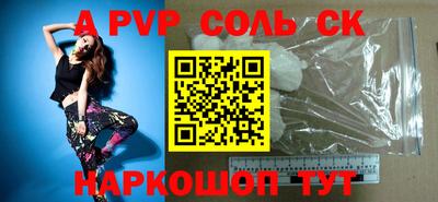 кокаин колумбия Кумертау