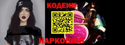 кокаин колумбия Кумертау