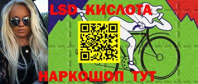 альфа пвп VHQ Кулебаки
