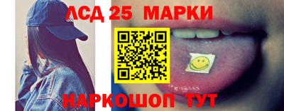 2c-b Кунгур