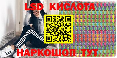 альфа пвп VHQ Кулебаки