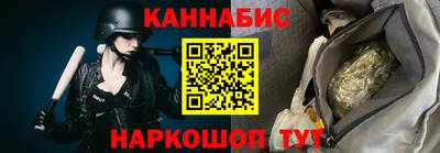 кокаин колумбия Кумертау