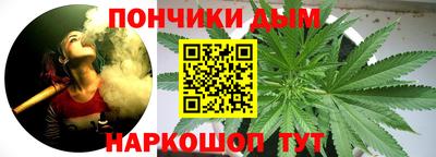 альфа пвп VHQ Кулебаки