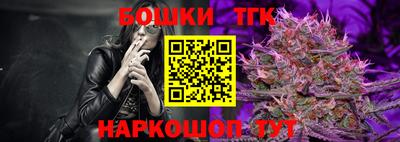 кокаин колумбия Кумертау