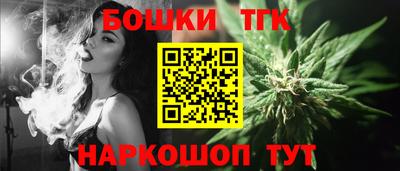 альфа пвп VHQ Кулебаки