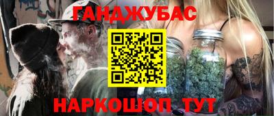 2c-b Кунгур