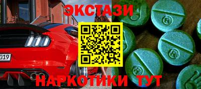 альфа пвп VHQ Кулебаки