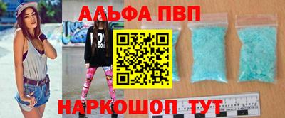 2c-b Кунгур