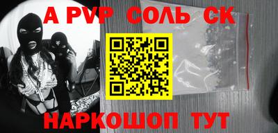 кокаин колумбия Кумертау
