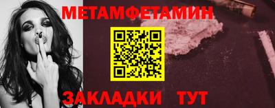 кокаин колумбия Кумертау