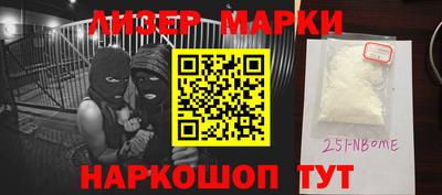кокаин колумбия Кумертау
