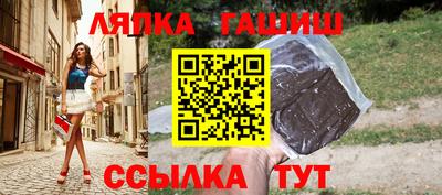 кокаин колумбия Кумертау