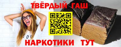 альфа пвп VHQ Кулебаки