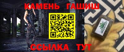 2c-b Кунгур