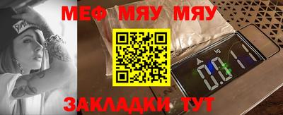 кокаин колумбия Кумертау